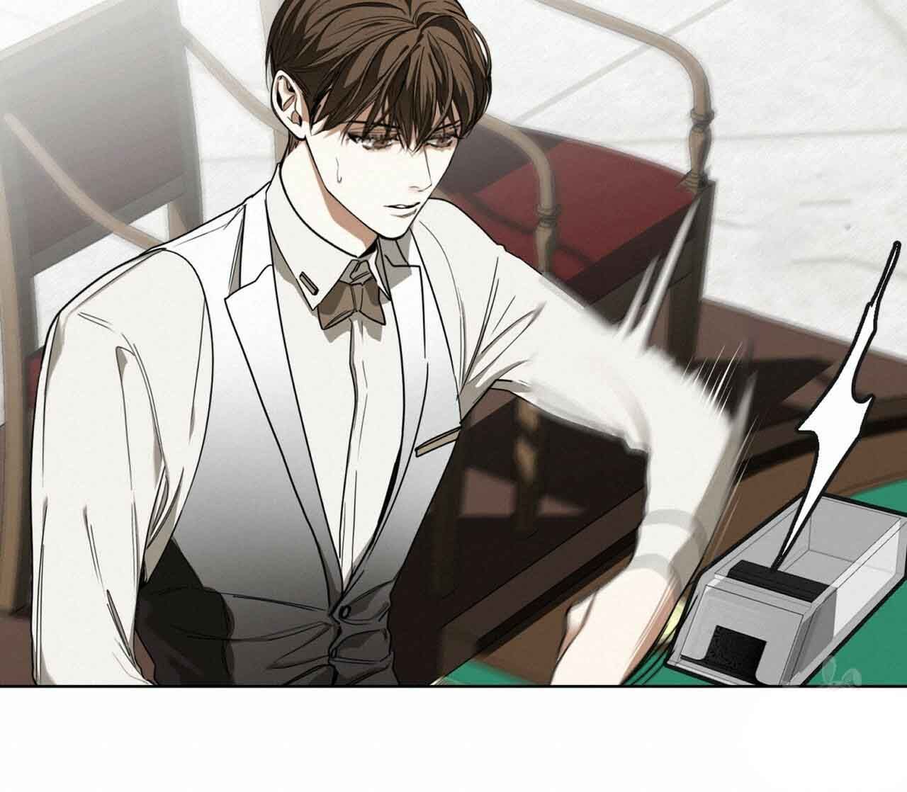 The Foul Chapter 30 - Page 95 in English