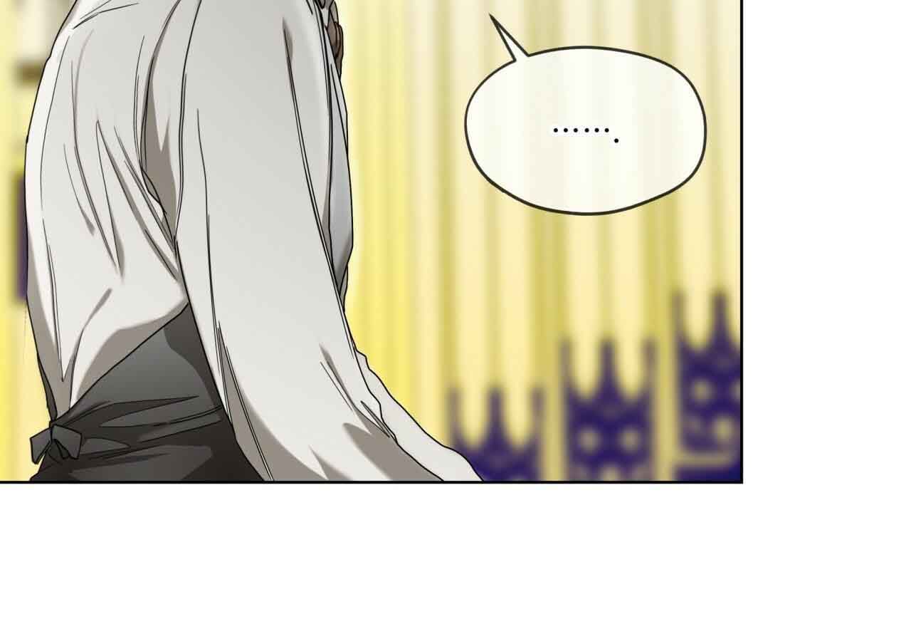 The Foul Chapter 31 - Page 22 in English