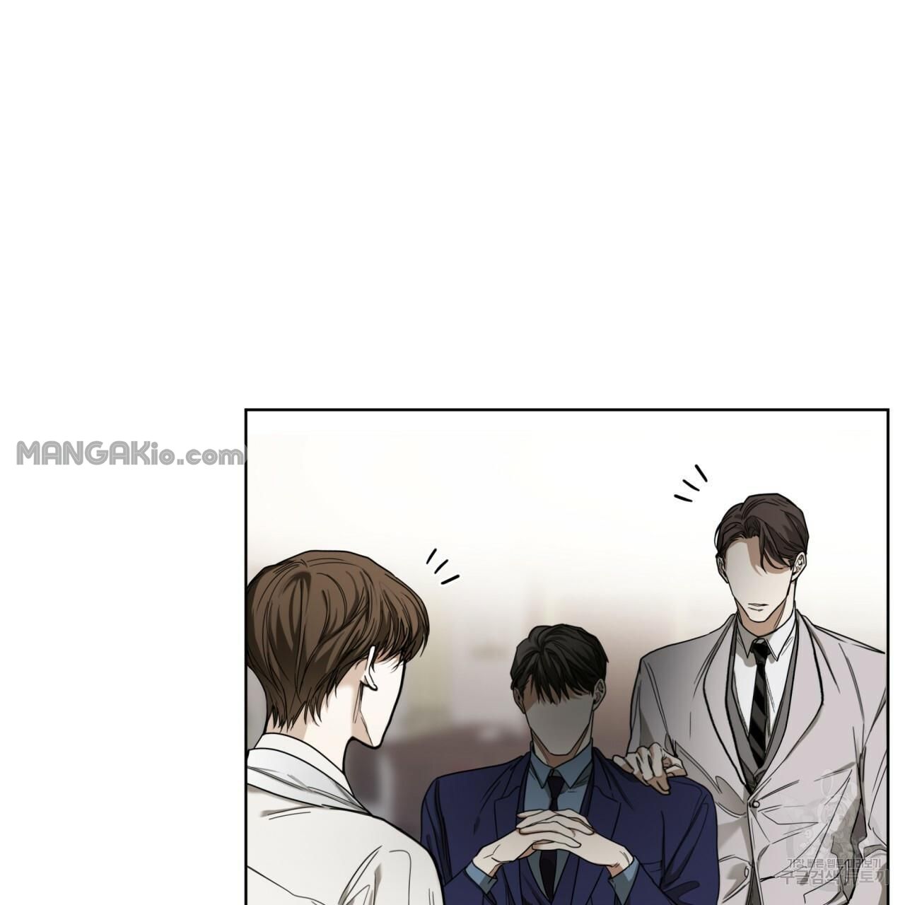 The Foul Chapter 31 - Page 28 in English