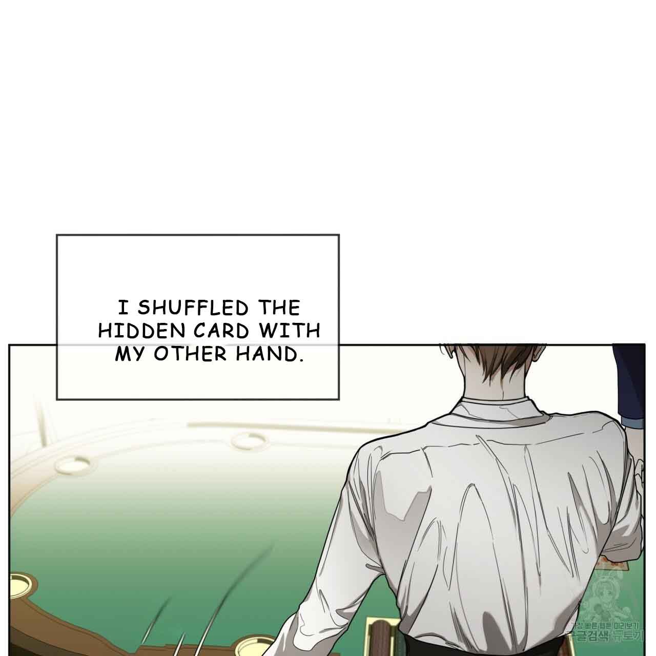 The Foul Chapter 31 - Page 3 in English