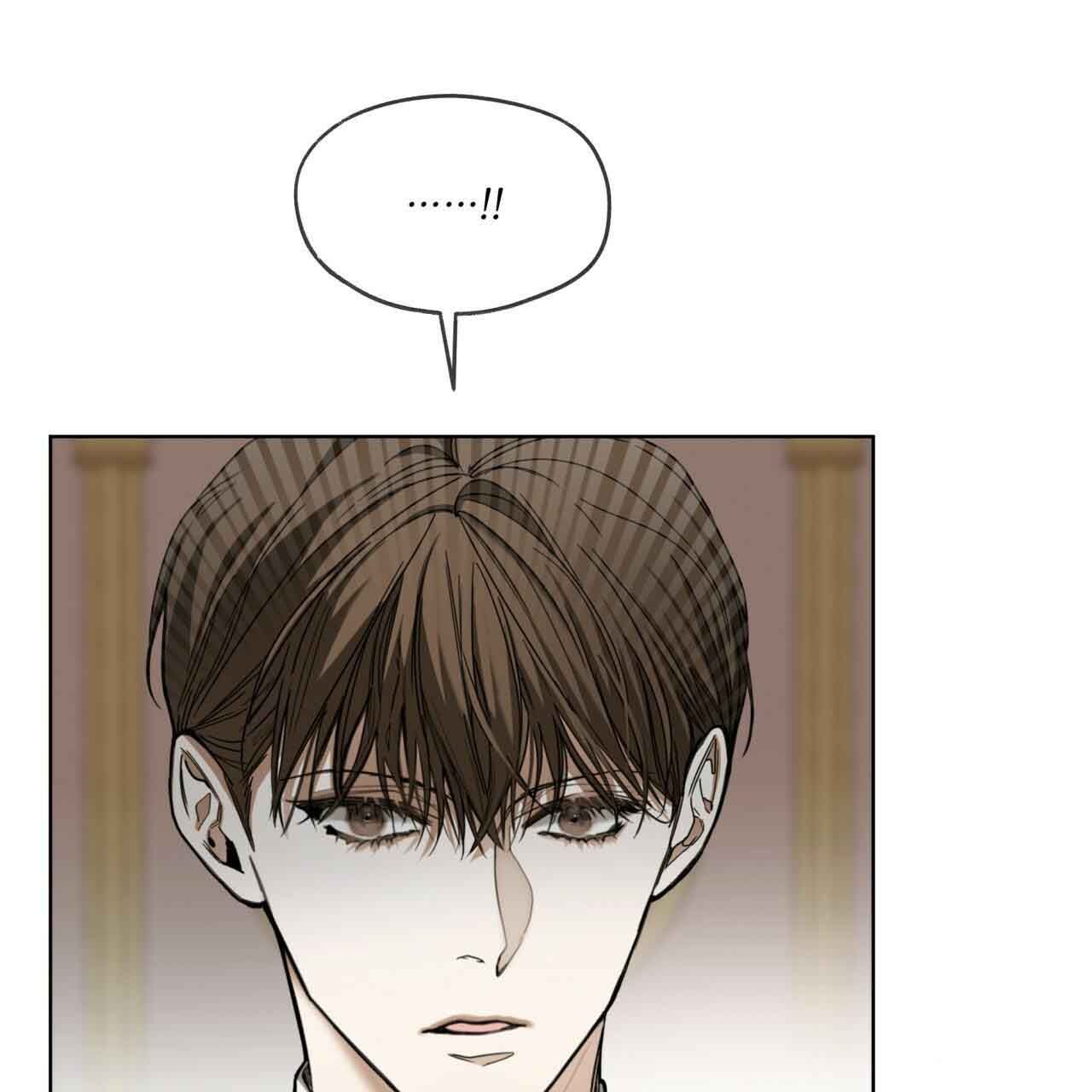 The Foul Chapter 31 - Page 30 in English