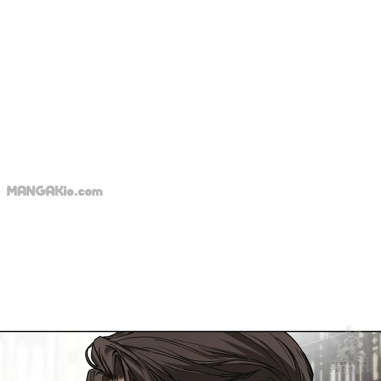 The Foul Chapter 31 - Page 33 in English