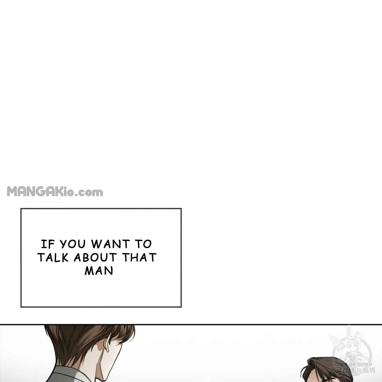The Foul Chapter 31 - Page 48 in English