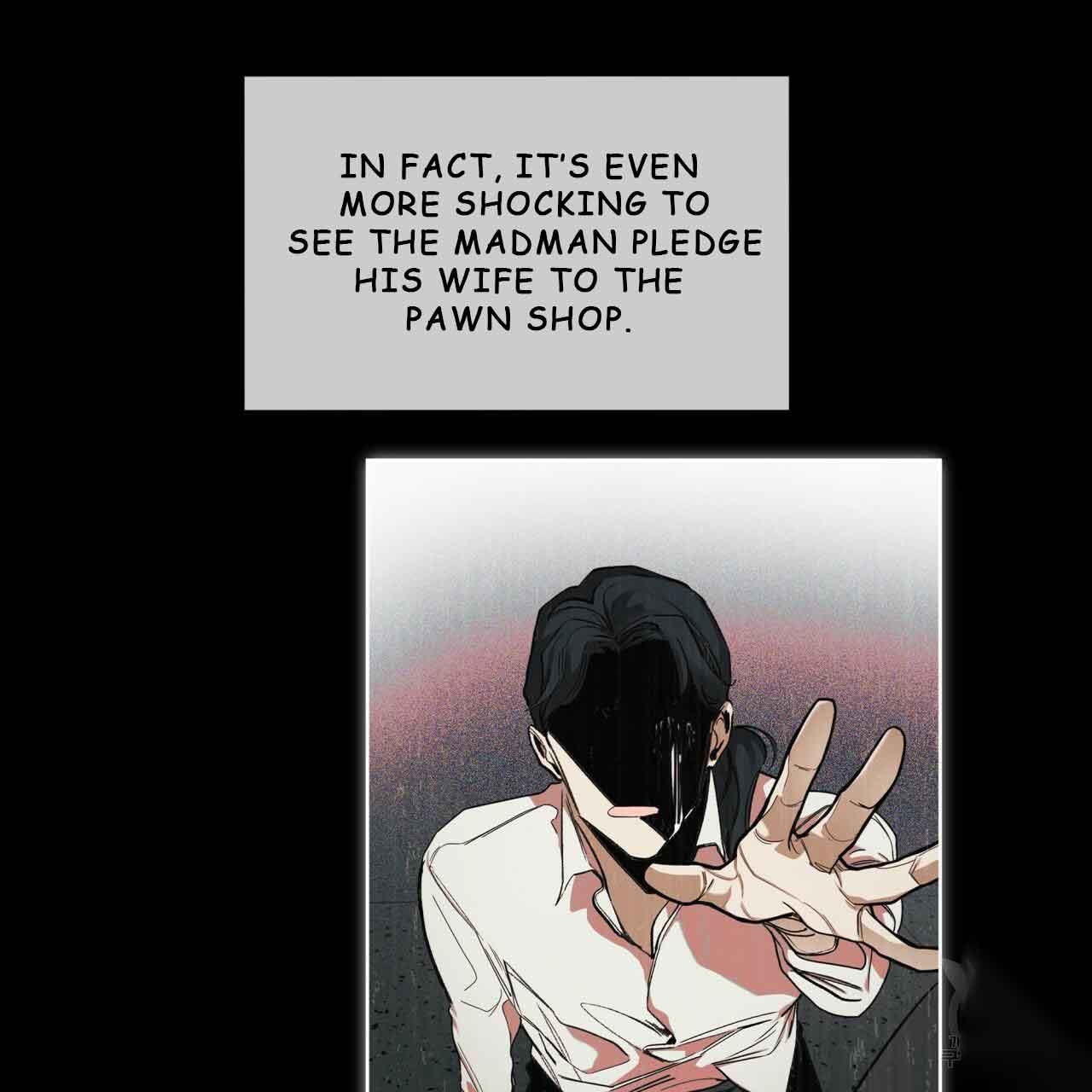 The Foul Chapter 31 - Page 60 in English