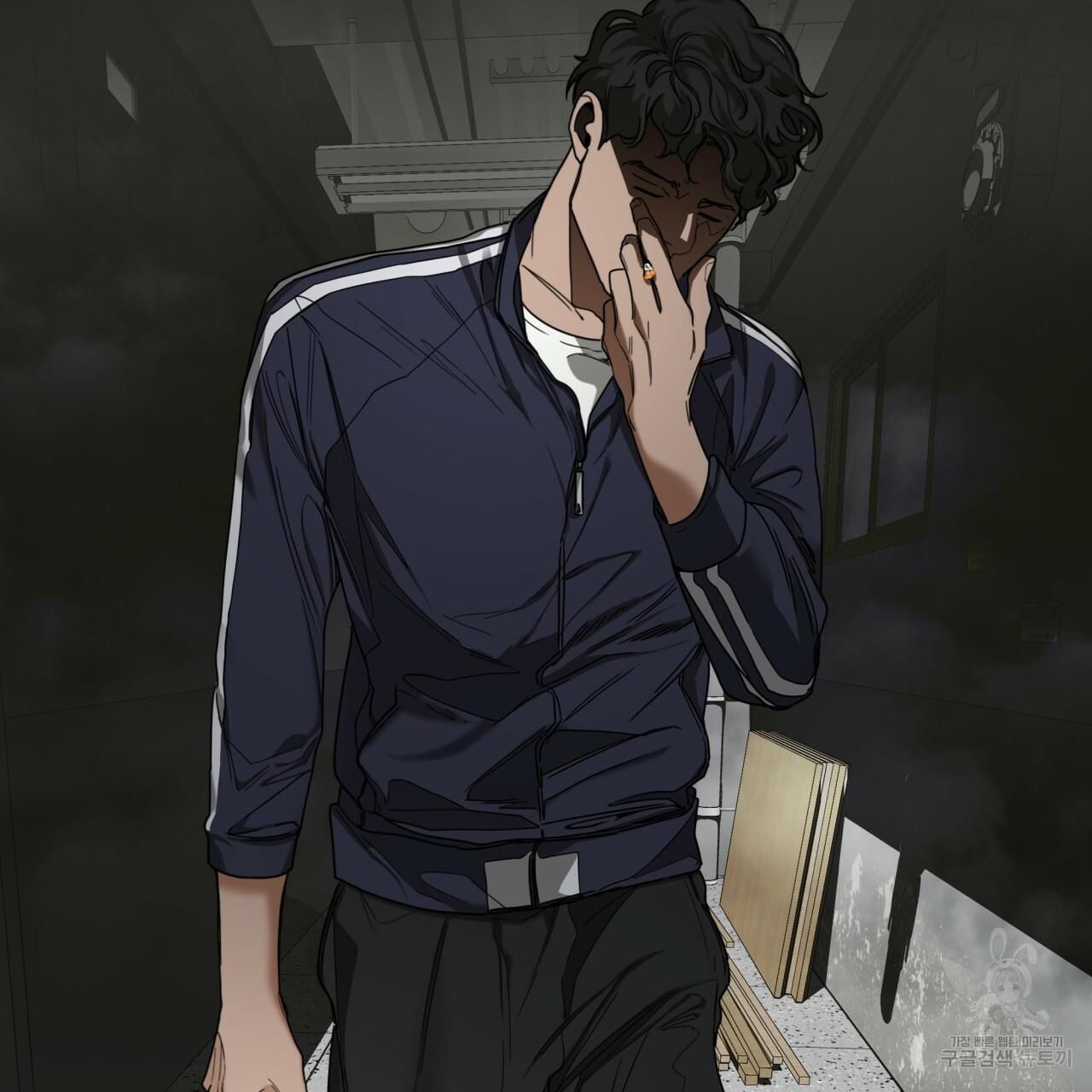 The Foul Chapter 31 - Page 87 in English