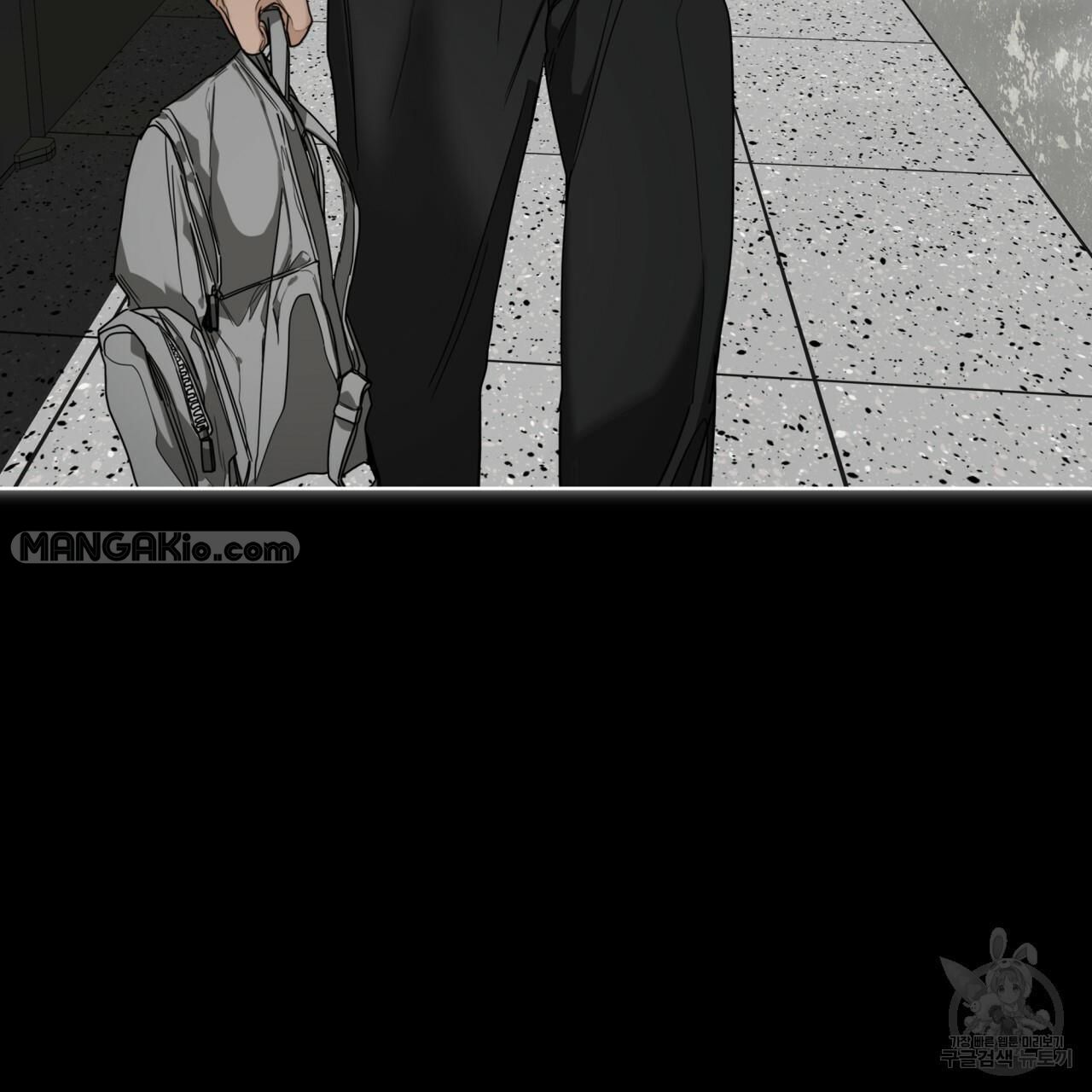 The Foul Chapter 31 - Page 88 in English
