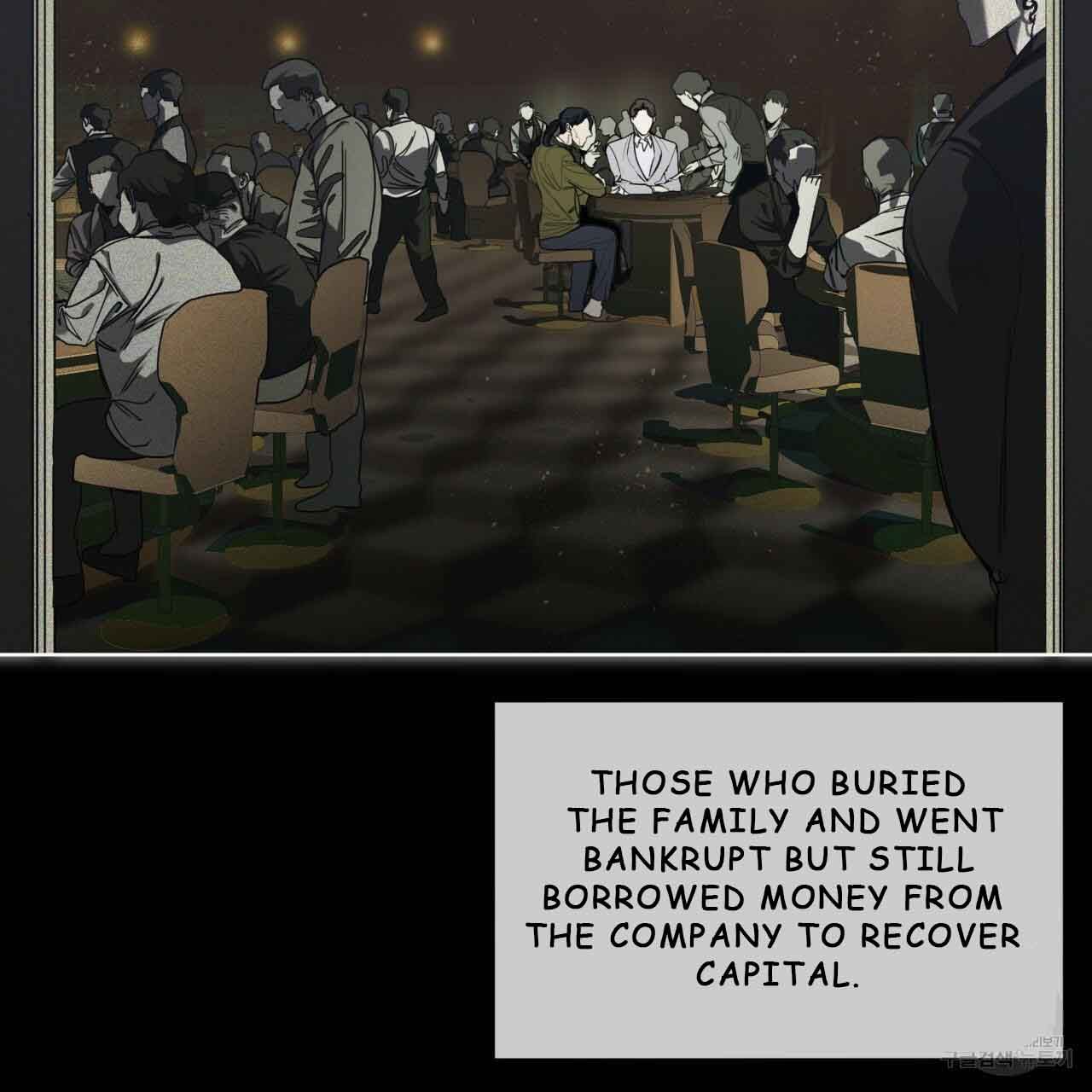 The Foul Chapter 31 - Page 95 in English