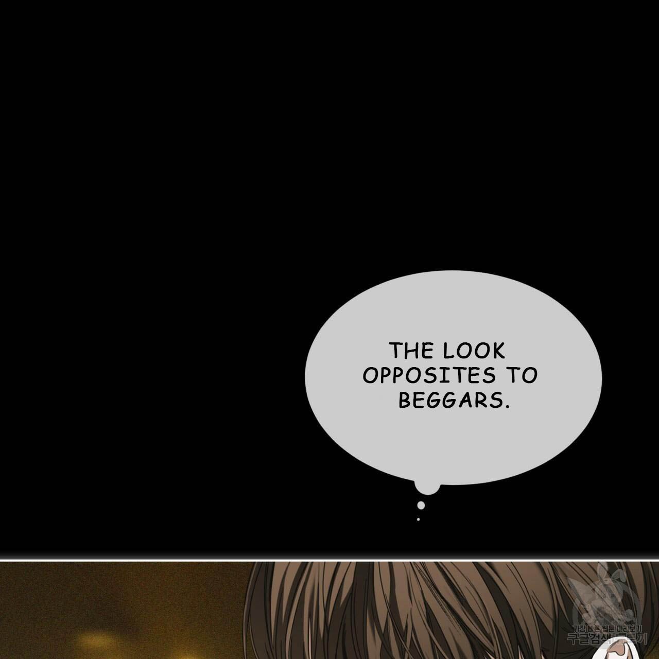 The Foul Chapter 32 - Page 11 in English