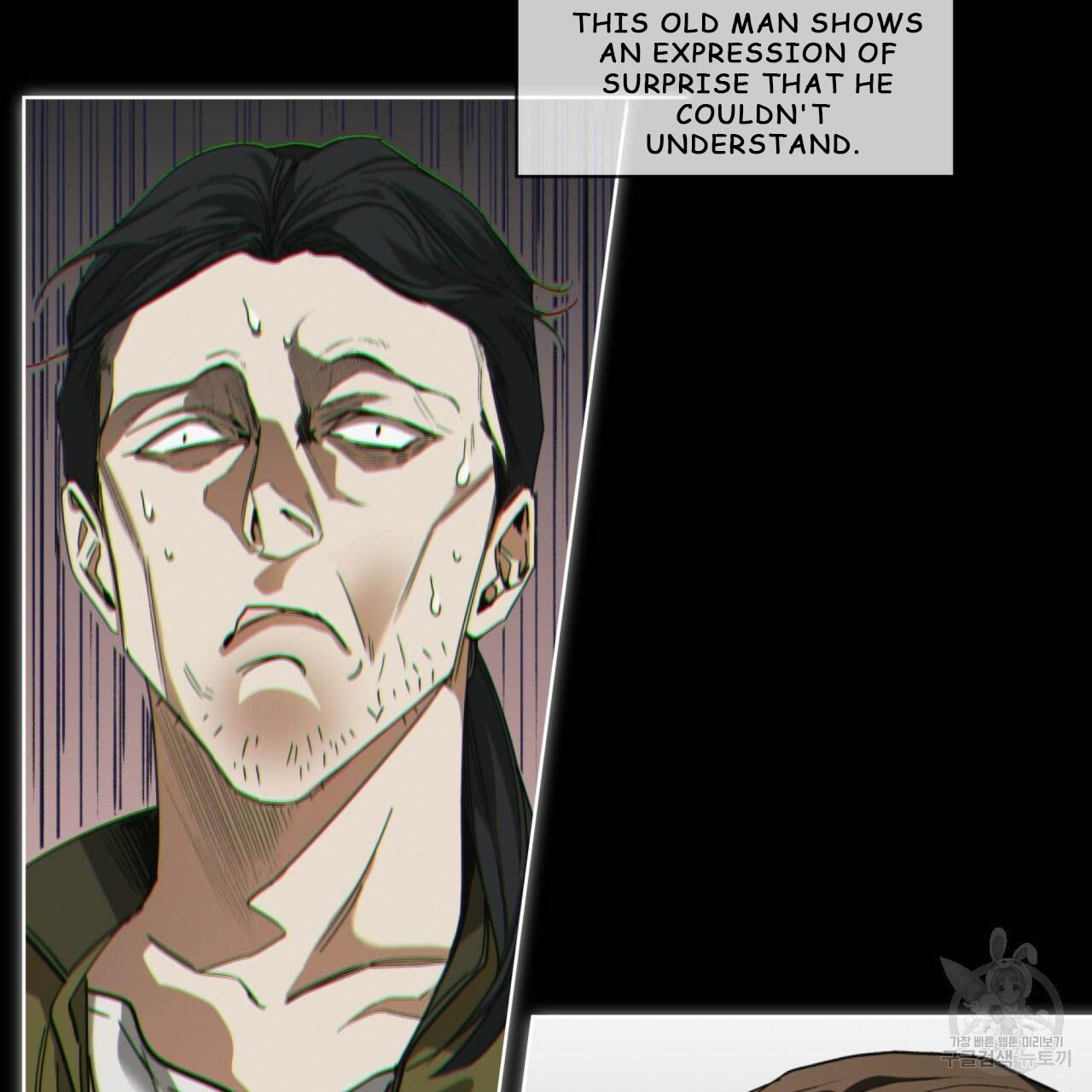 The Foul Chapter 32 - Page 62 in English
