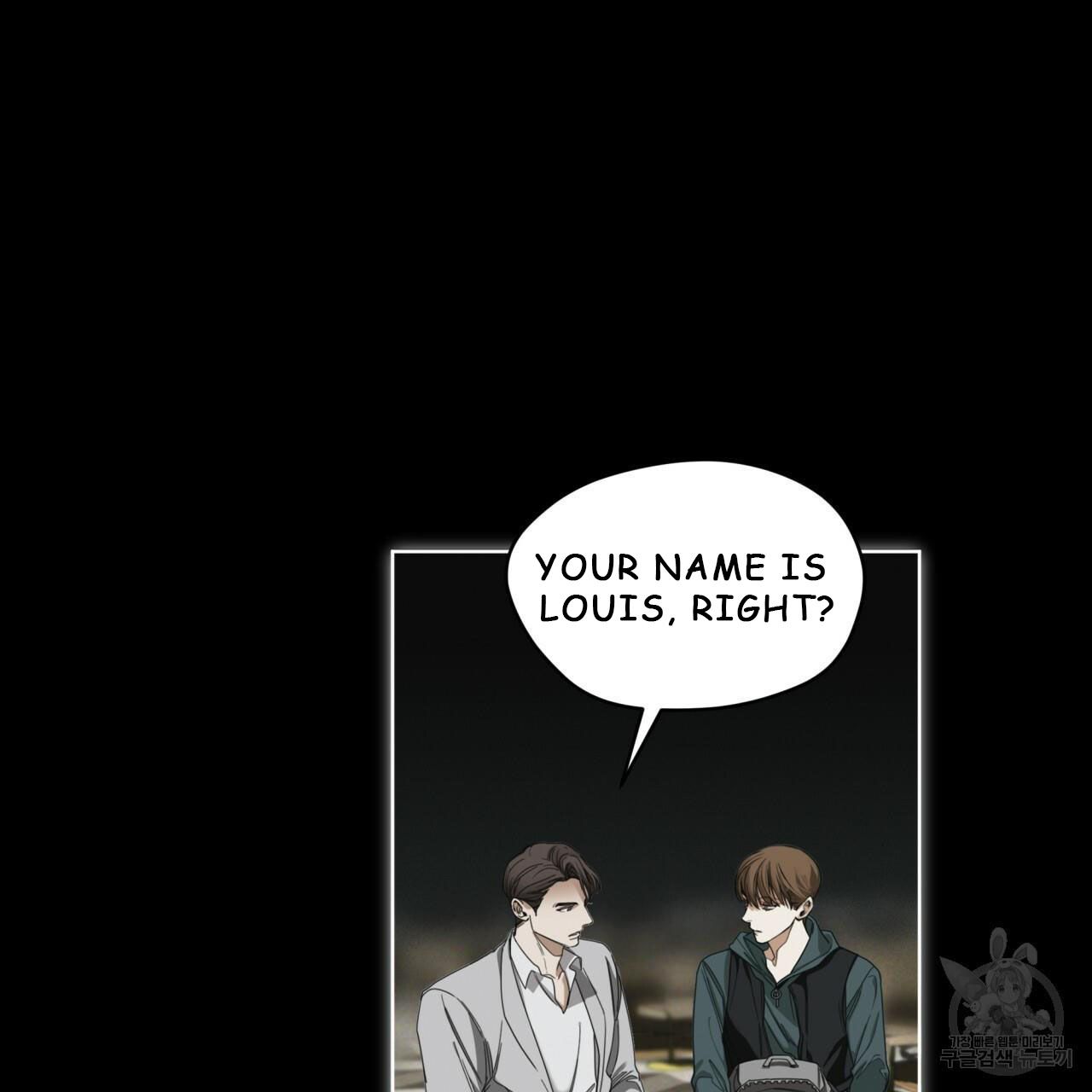 The Foul Chapter 33 - Page 104 in English