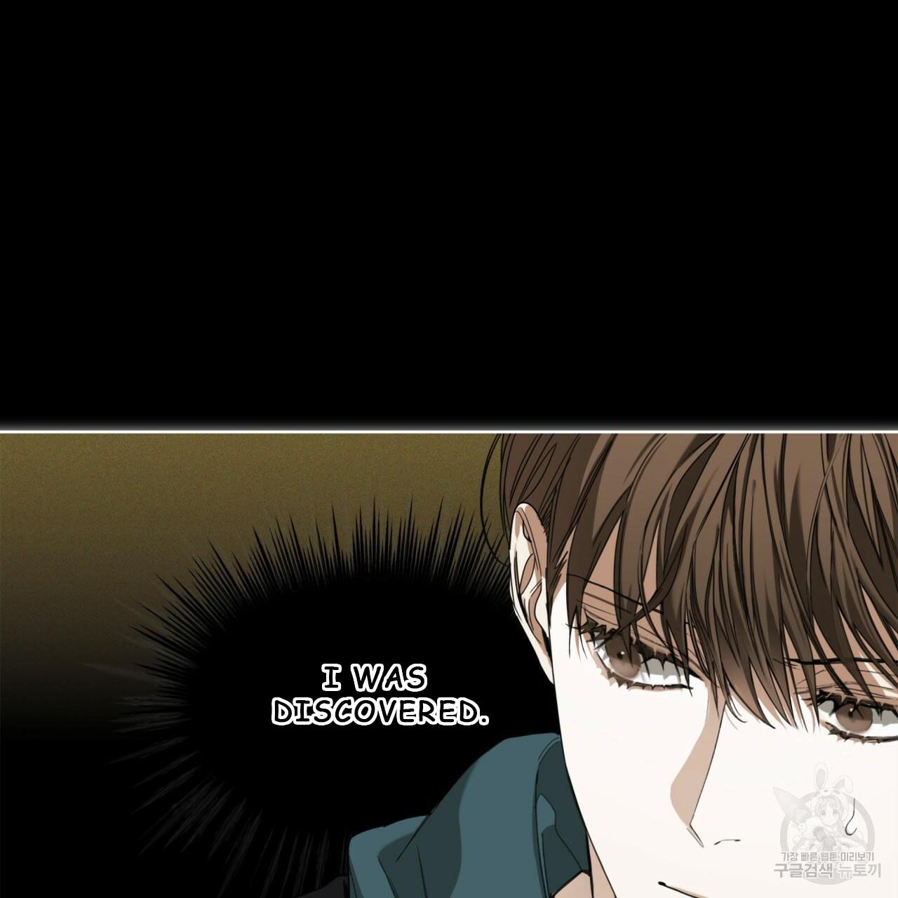 The Foul Chapter 33 - Page 109 in English