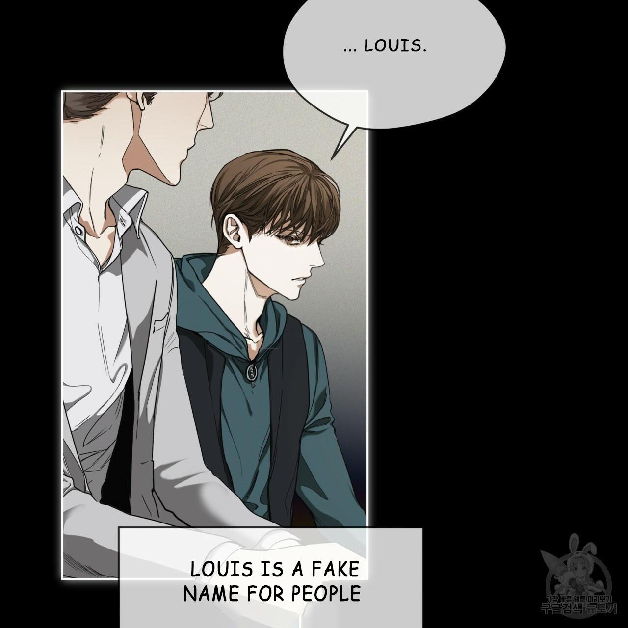 The Foul Chapter 33 - Page 14 in English