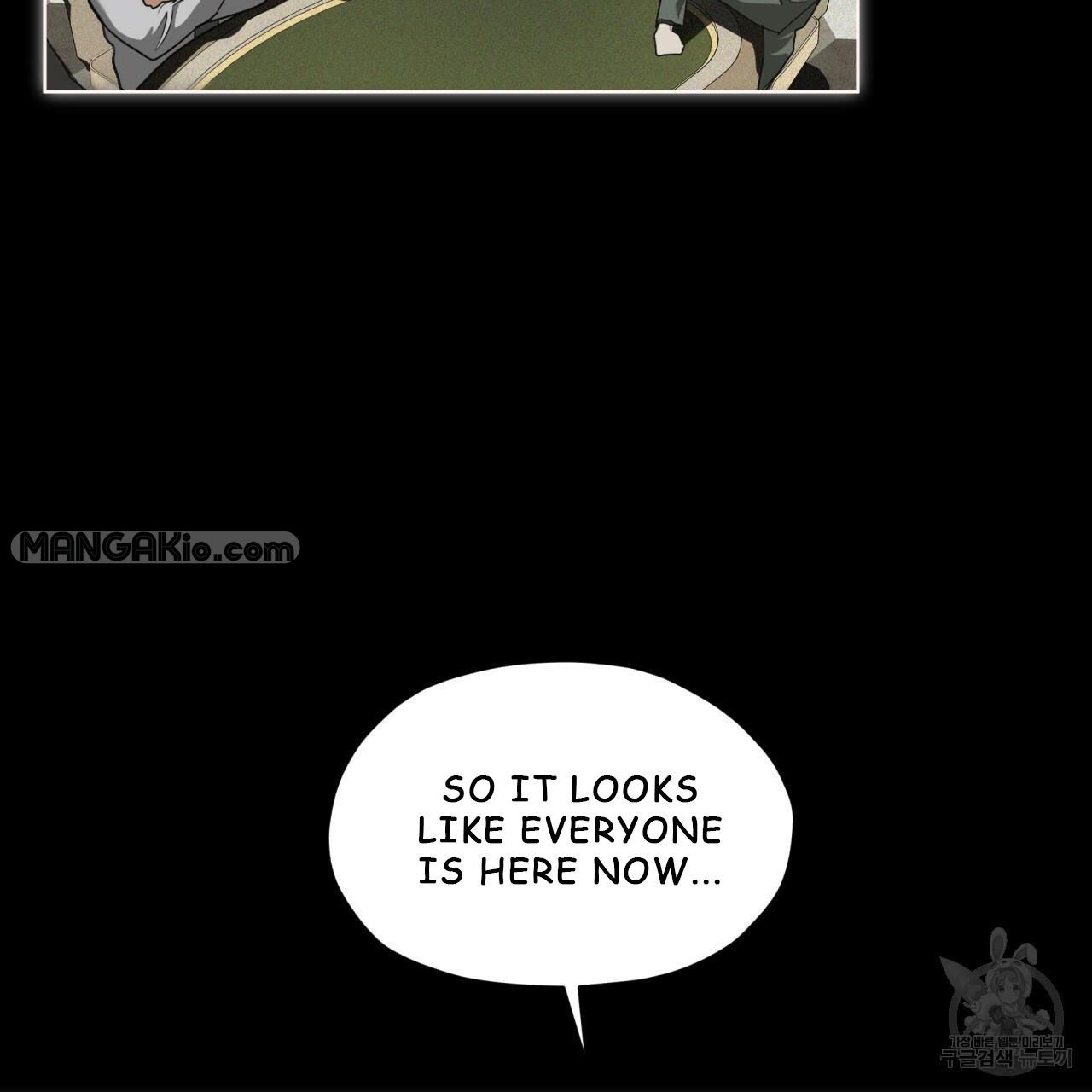 The Foul Chapter 33 - Page 28 in English