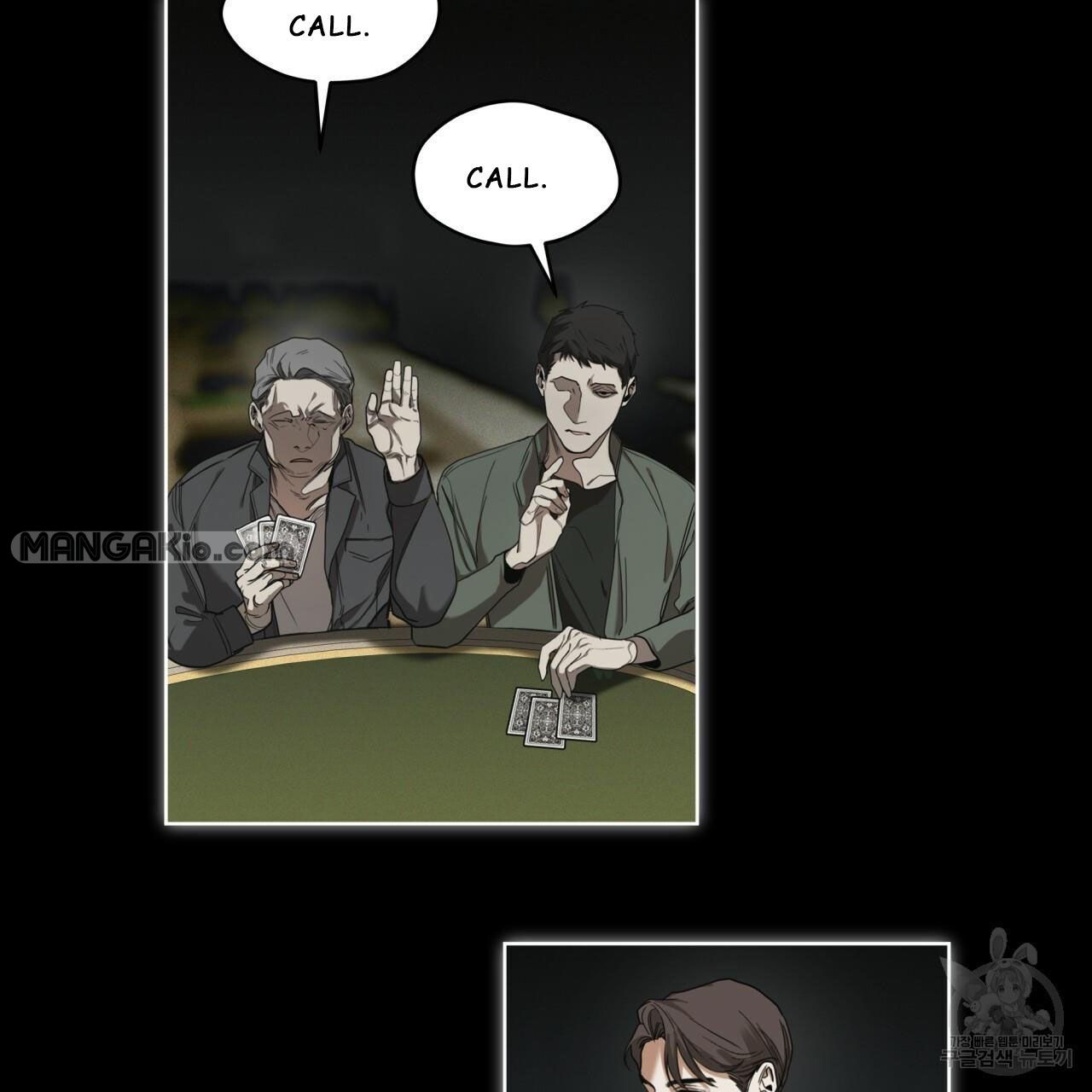 The Foul Chapter 33 - Page 43 in English