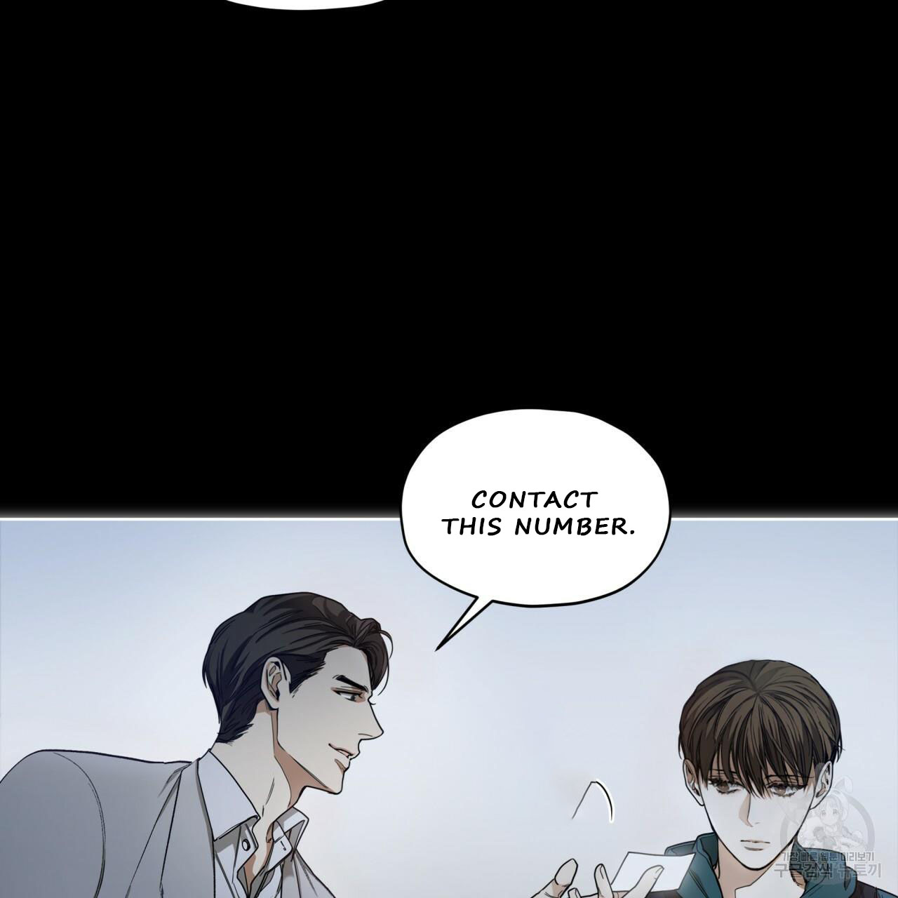 The Foul Chapter 34 - Page 101 in English