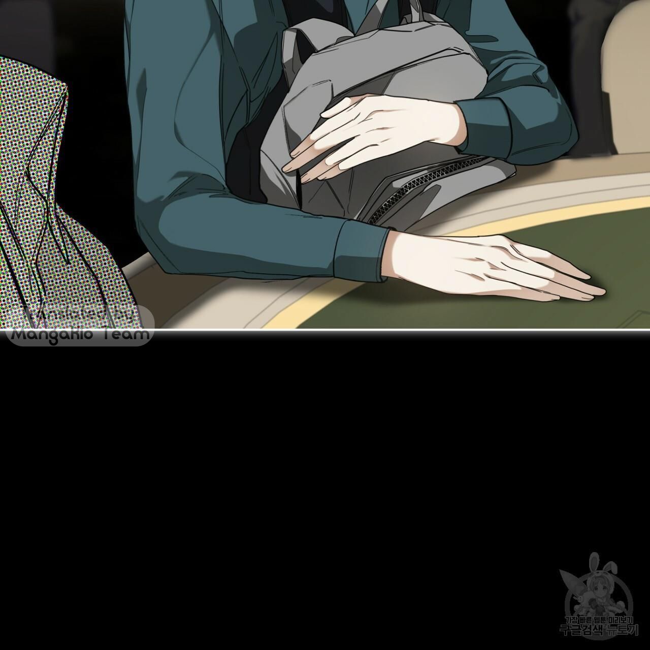 The Foul Chapter 34 - Page 18 in English