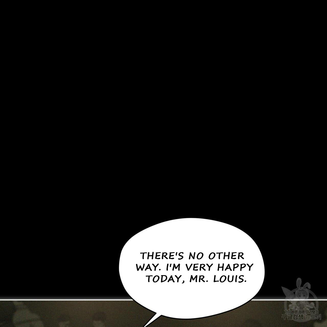 The Foul Chapter 34 - Page 31 in English