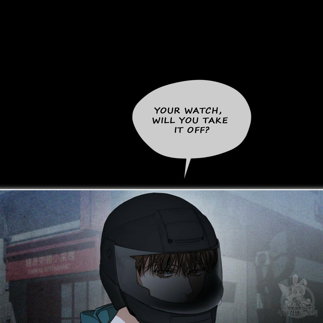 The Foul Chapter 34 - Page 49 in English