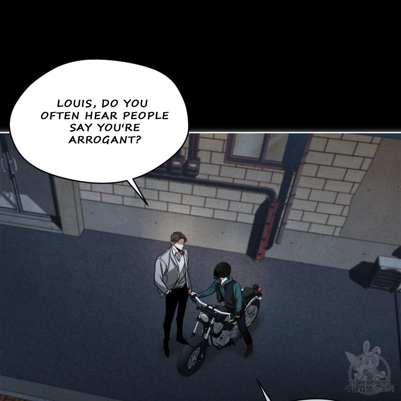 The Foul Chapter 34 - Page 54 in English