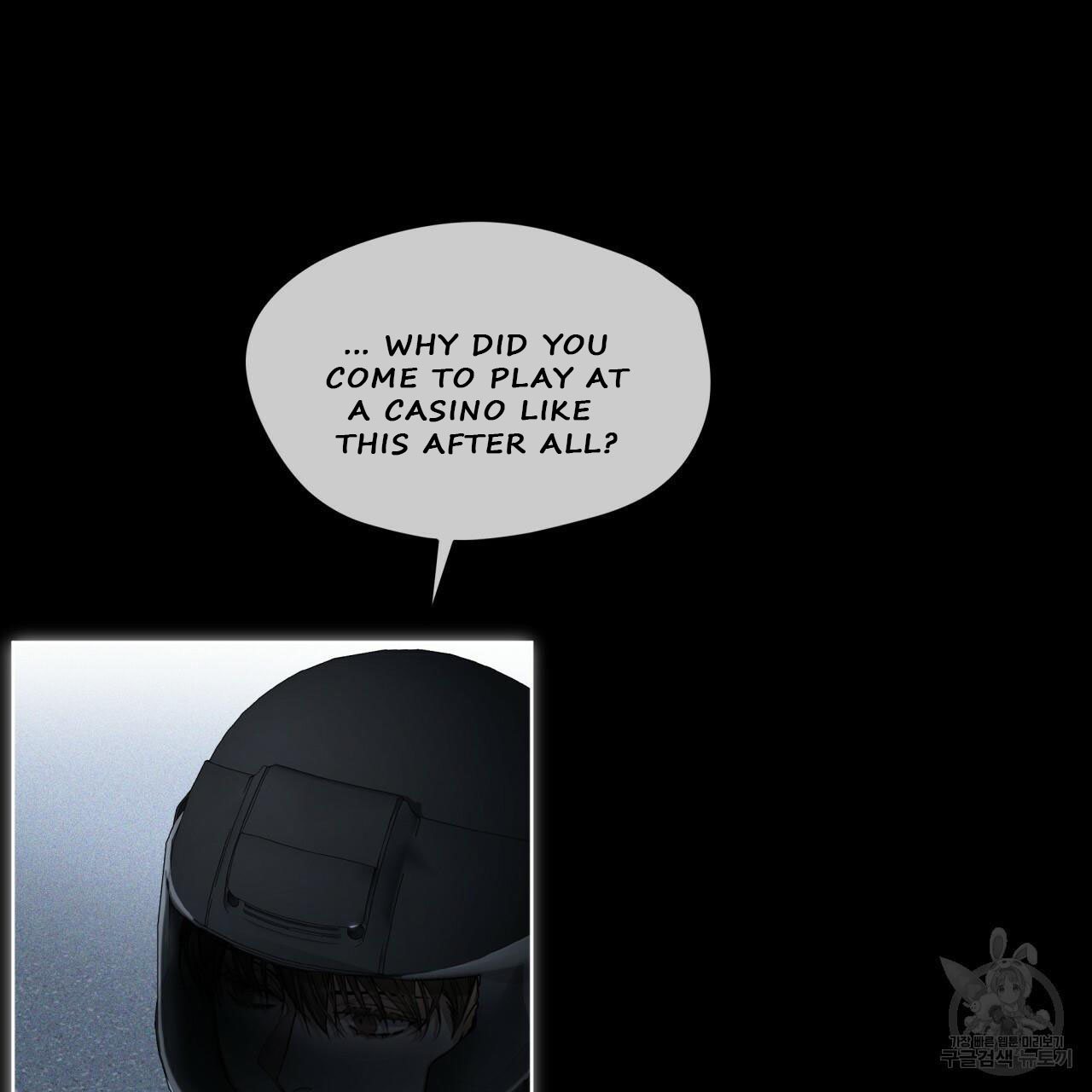The Foul Chapter 34 - Page 74 in English