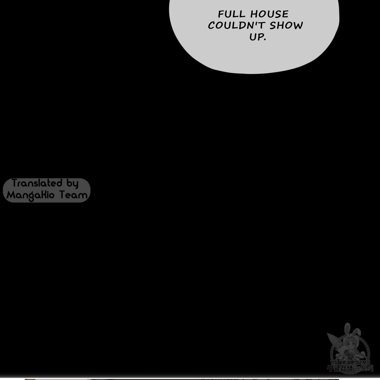 The Foul Chapter 34 - Page 93 in English
