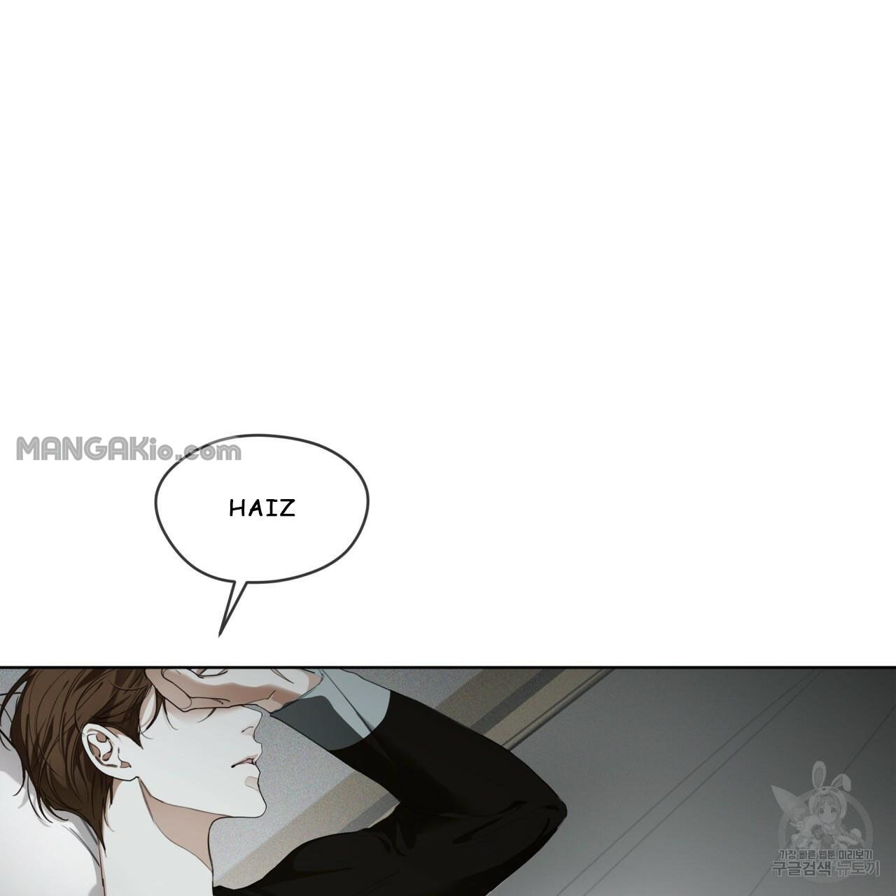The Foul Chapter 35 - Page 3 in English