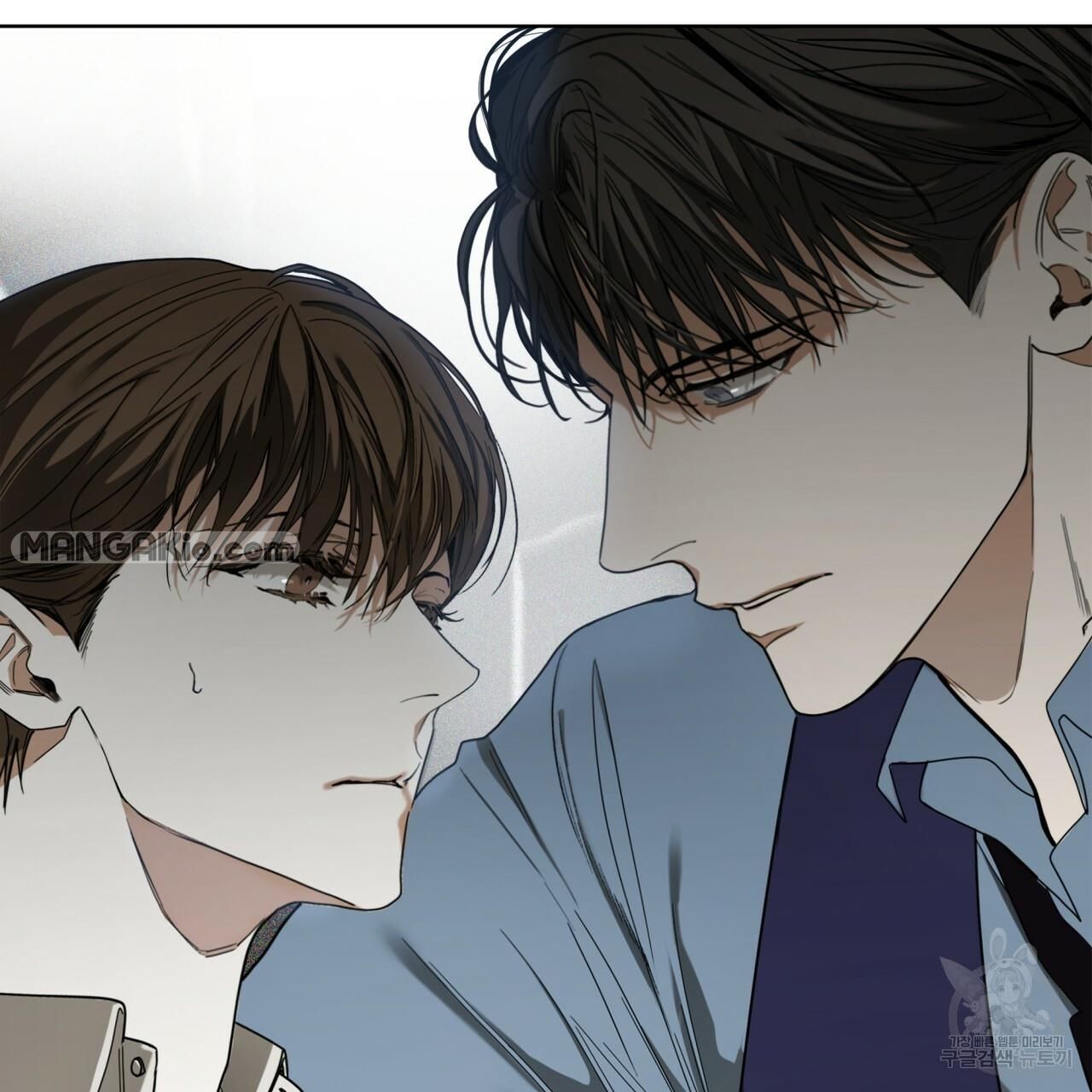 The Foul Chapter 35 - Page 38 in English