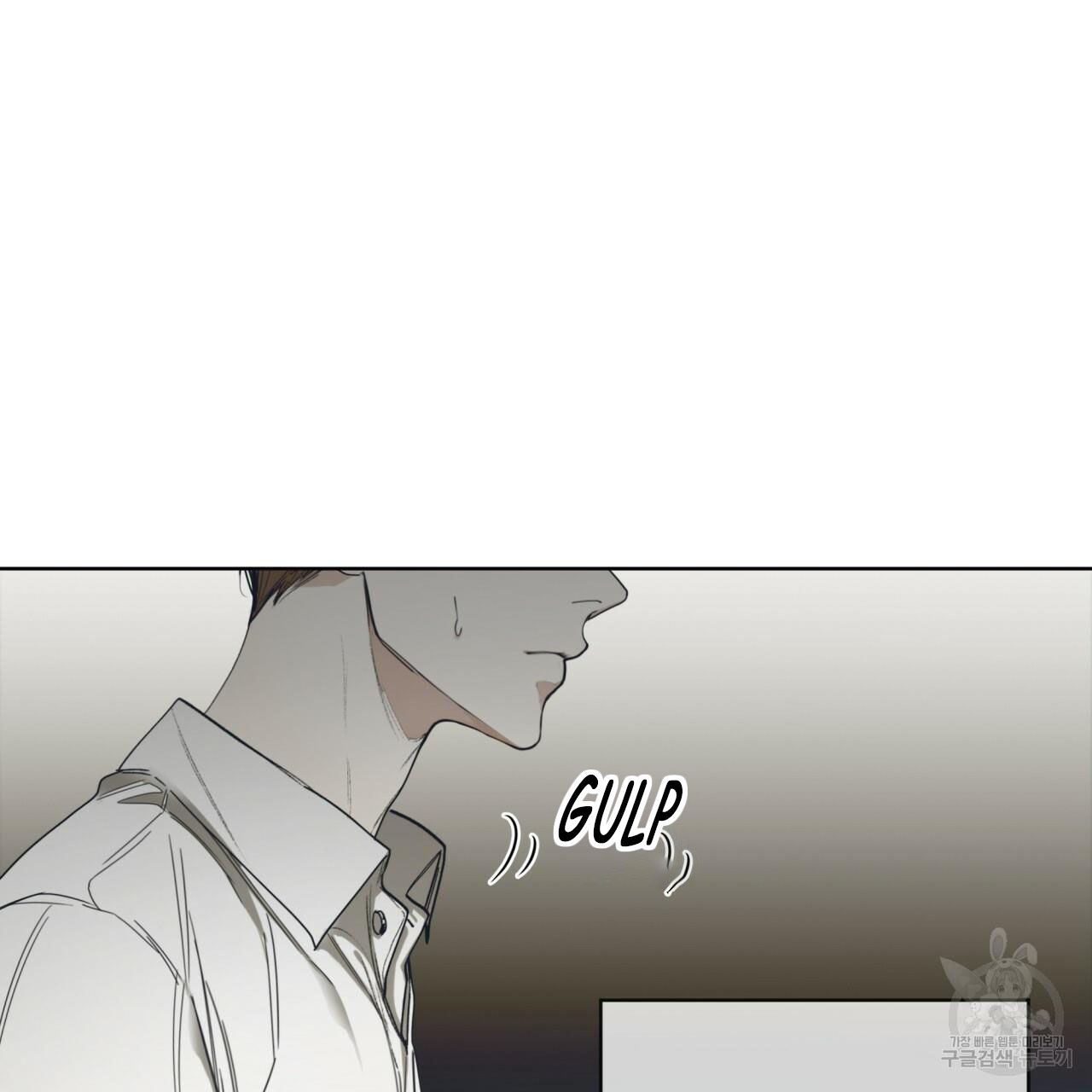 The Foul Chapter 35 - Page 49 in English