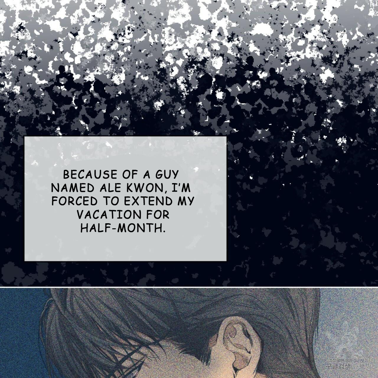 The Foul Chapter 35 - Page 7 in English