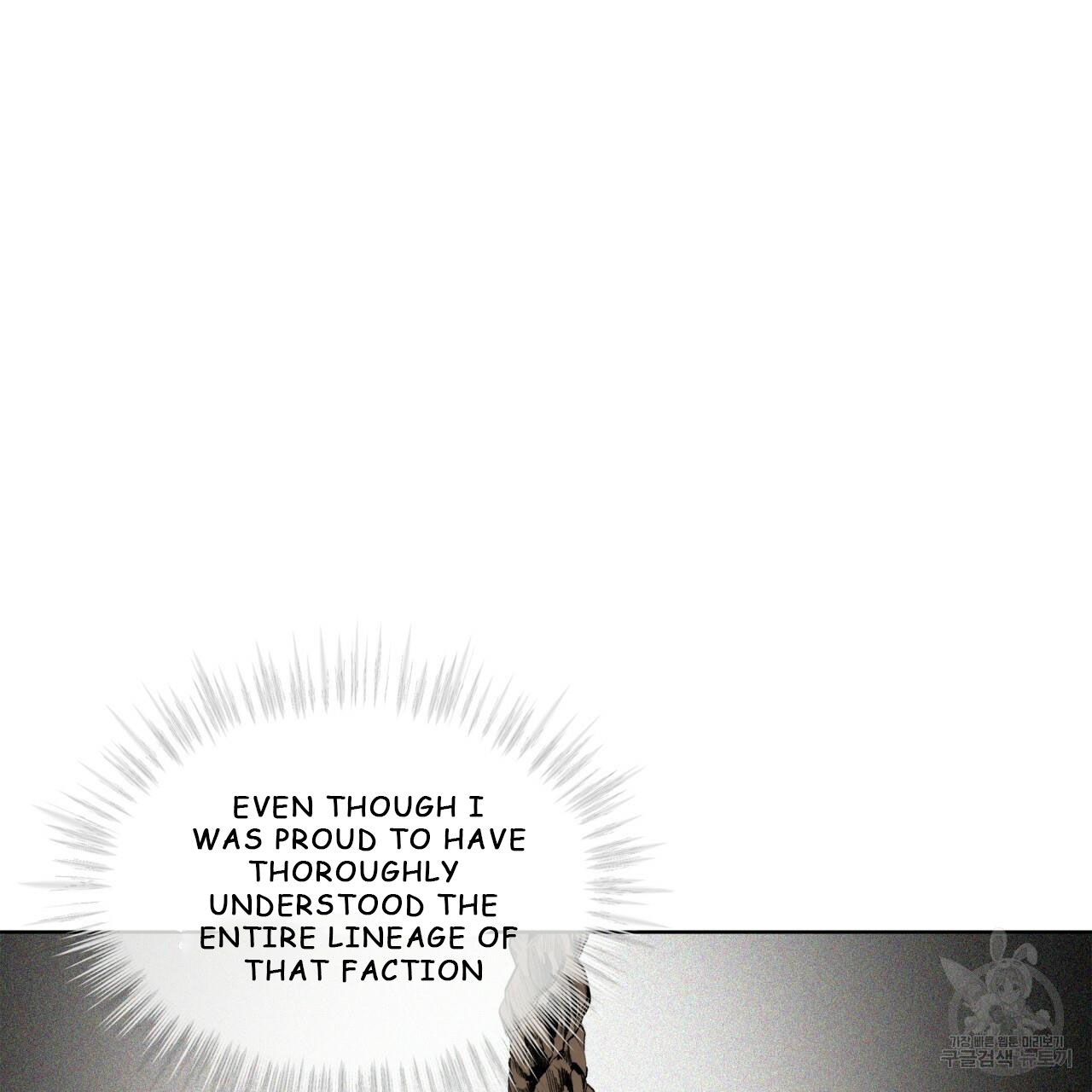 The Foul Chapter 35 - Page 71 in English