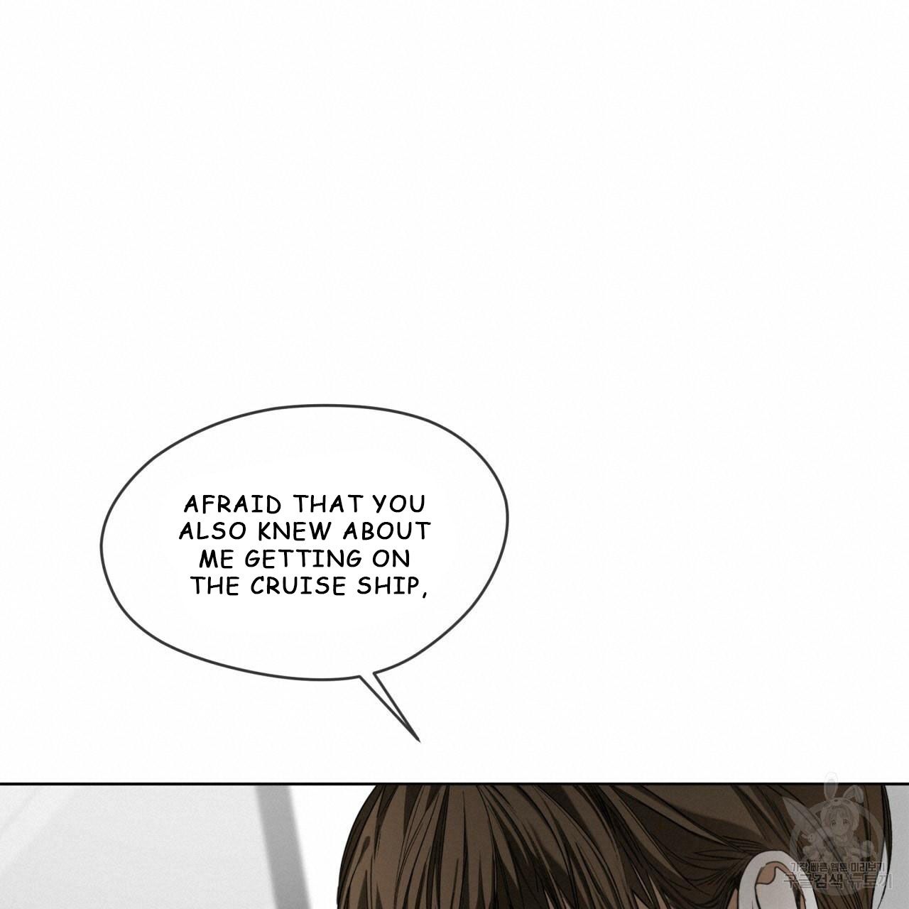 The Foul Chapter 35 - Page 90 in English