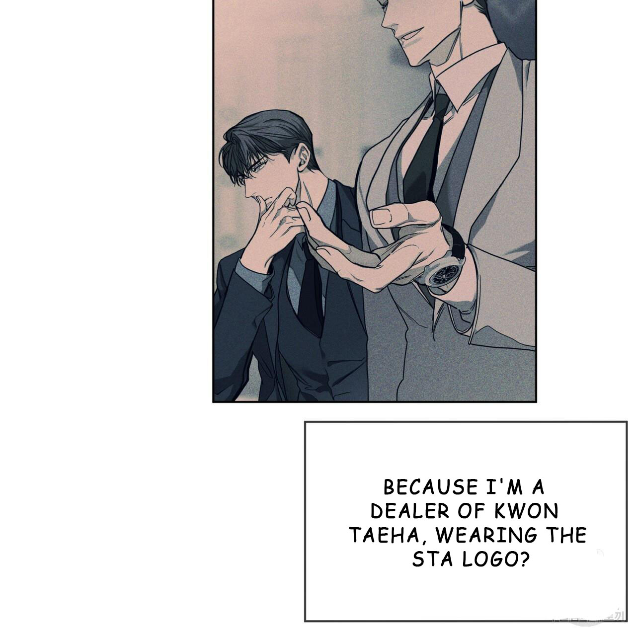 The Foul Chapter 36 - Page 10 in English