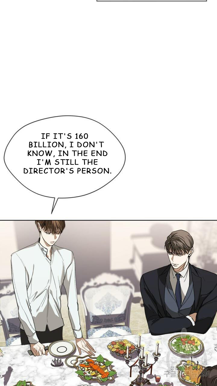 The Foul Chapter 36 - Page 109 in English