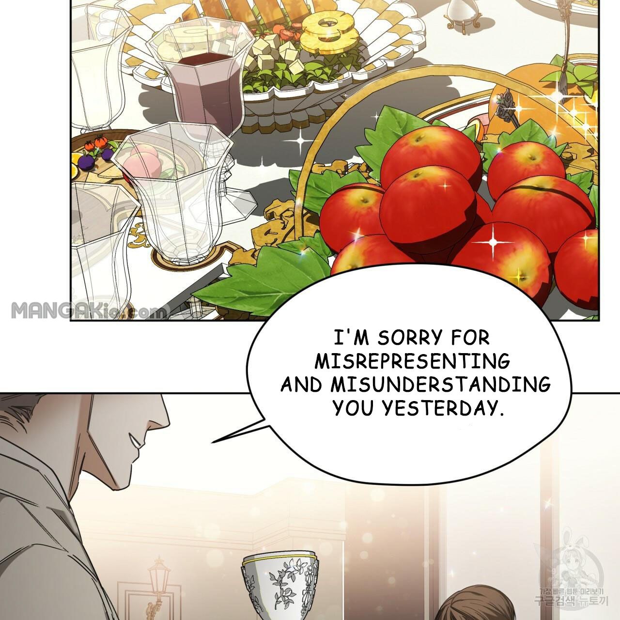 The Foul Chapter 36 - Page 52 in English