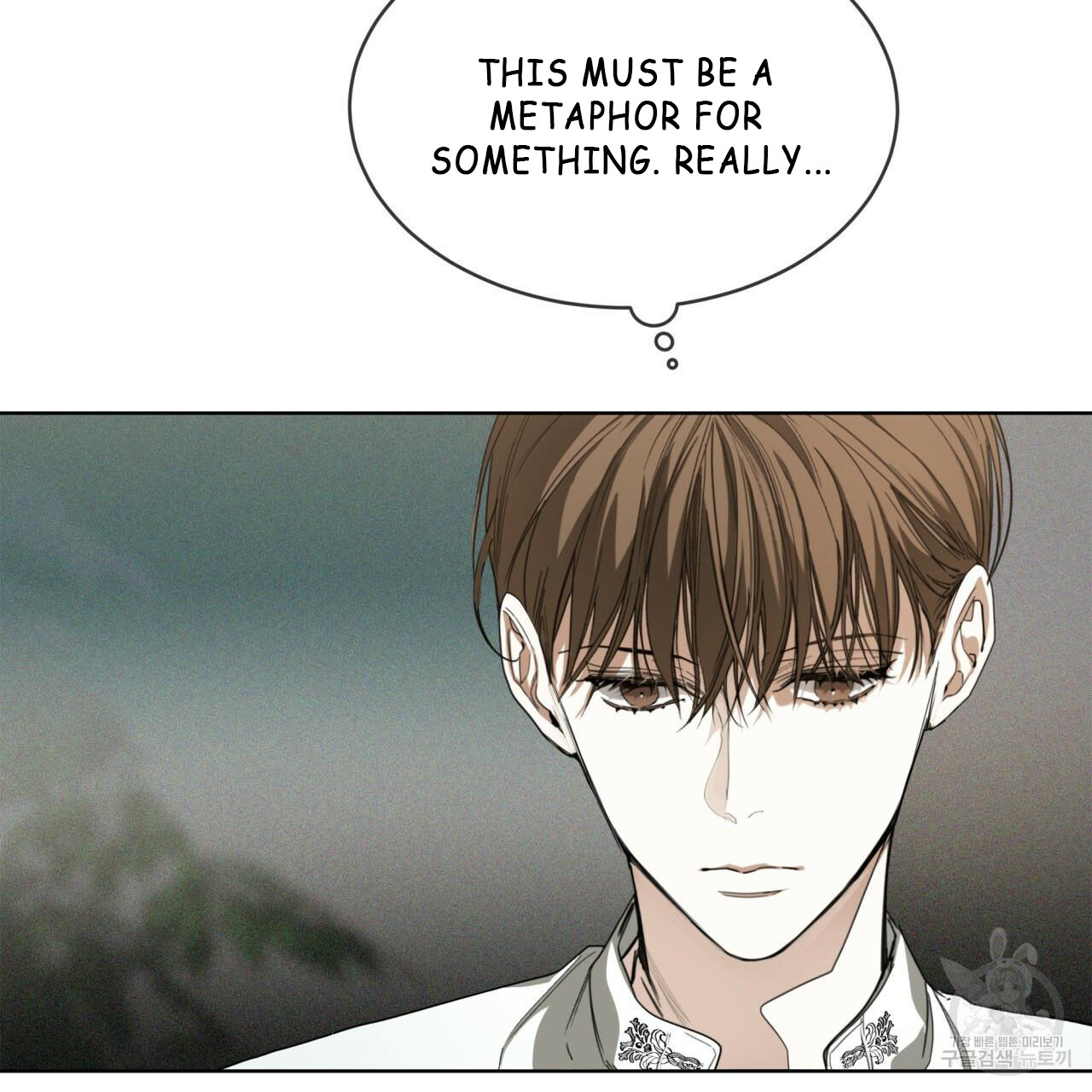 The Foul Chapter 36 - Page 66 in English