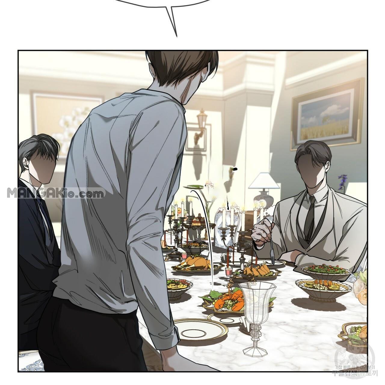 The Foul Chapter 36 - Page 82 in English