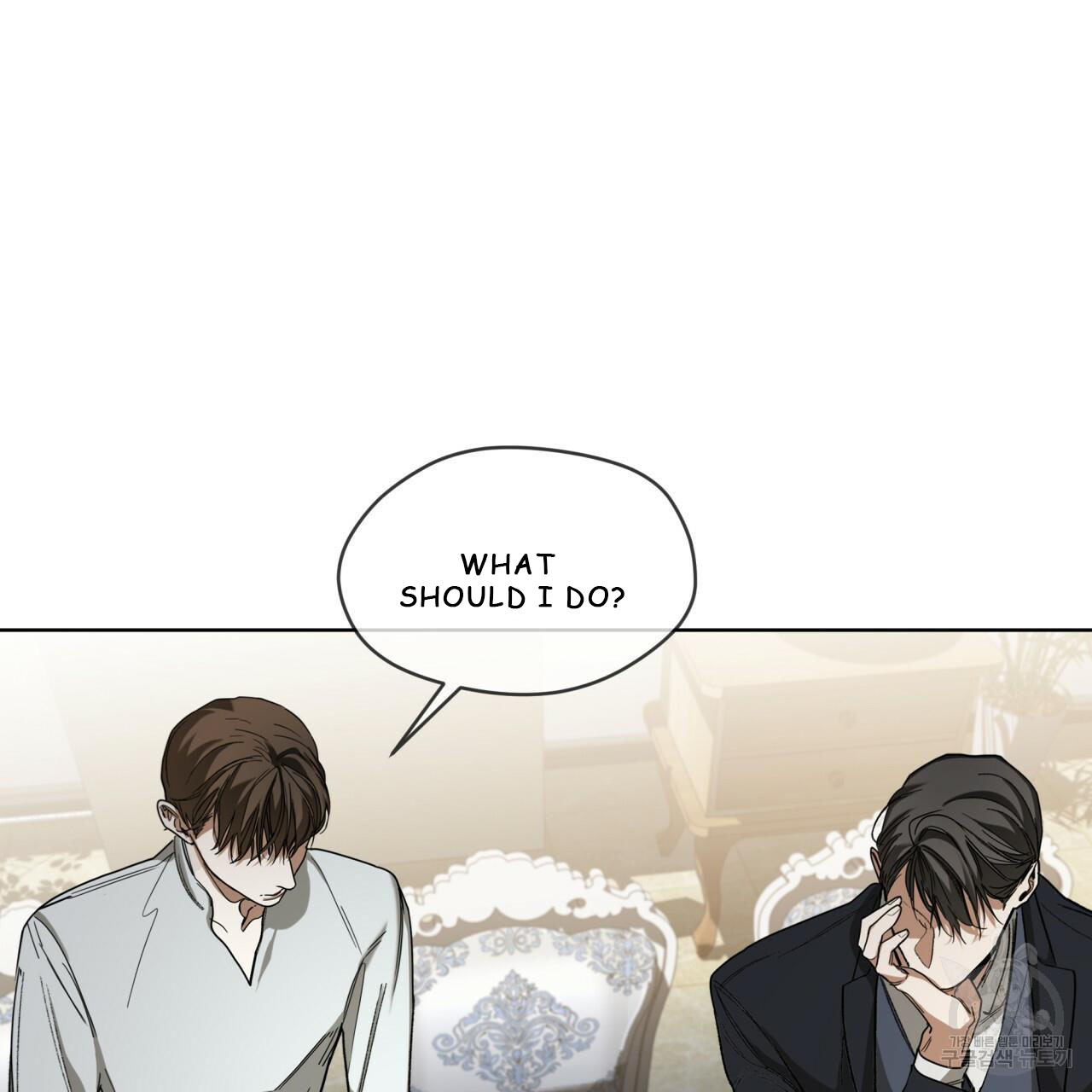 The Foul Chapter 36 - Page 93 in English