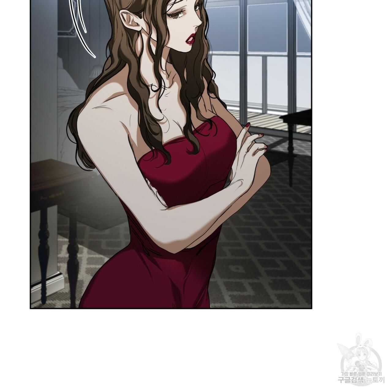 The Foul Chapter 37 - Page 12 in English