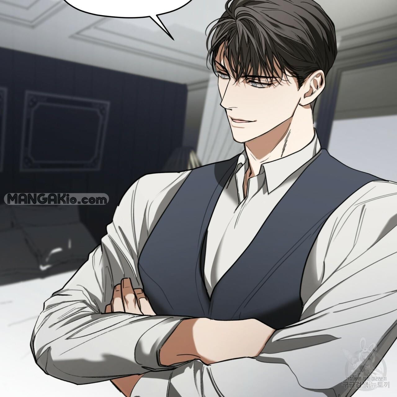 The Foul Chapter 37 - Page 21 in English