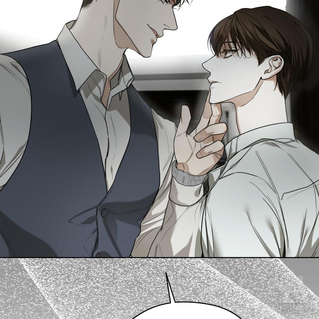 The Foul Chapter 37 - Page 31 in English