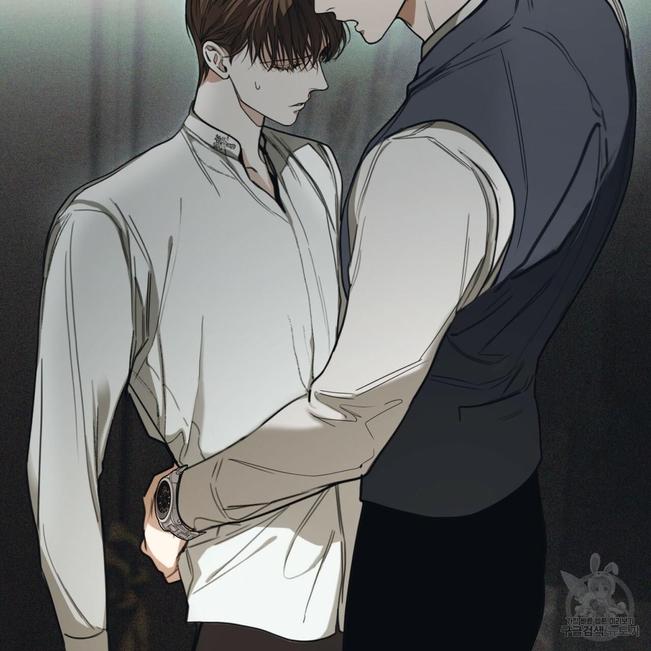 The Foul Chapter 37 - Page 40 in English