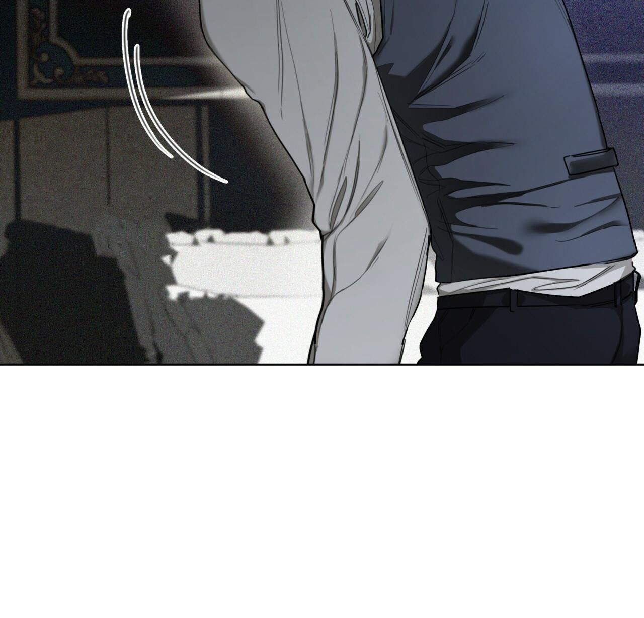 The Foul Chapter 37 - Page 88 in English
