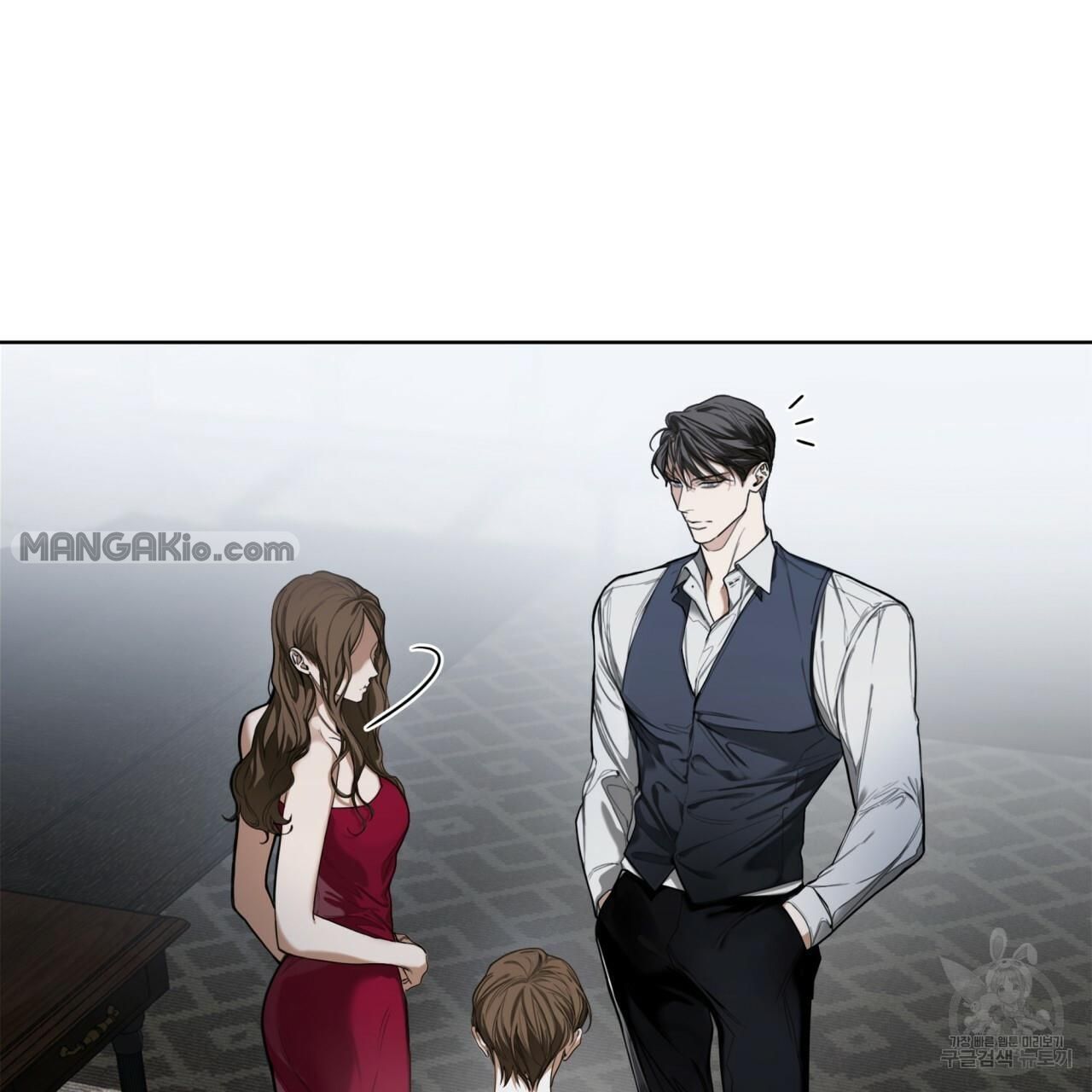 The Foul Chapter 37 - Page 9 in English