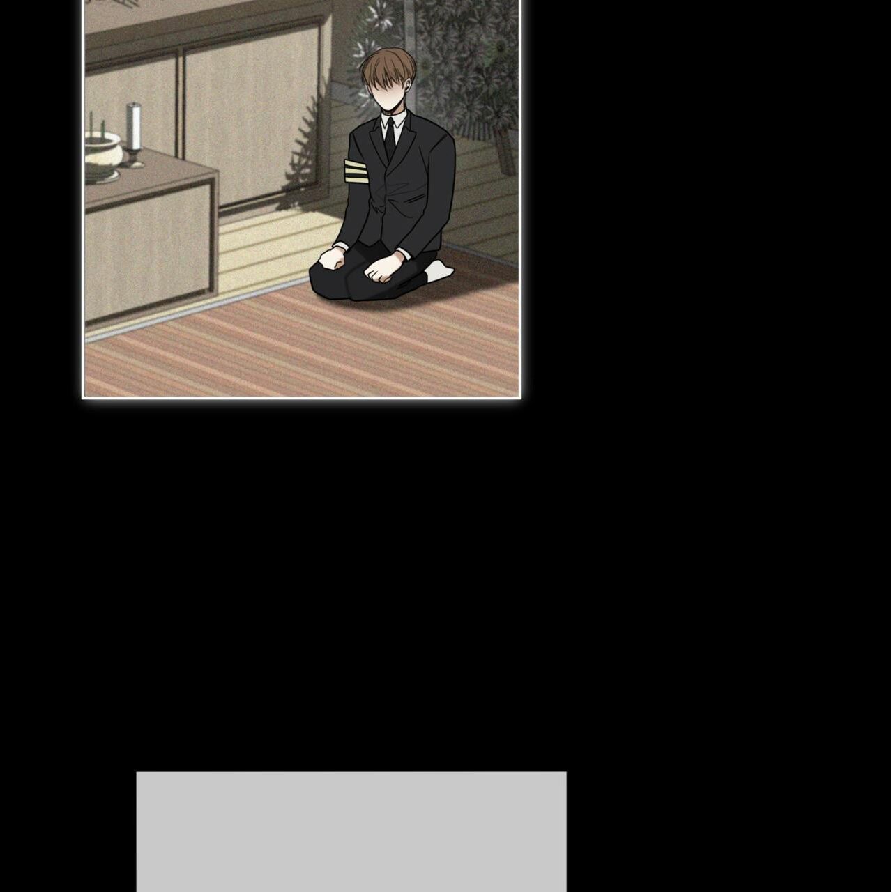 The Foul Chapter 38 - Page 110 in English
