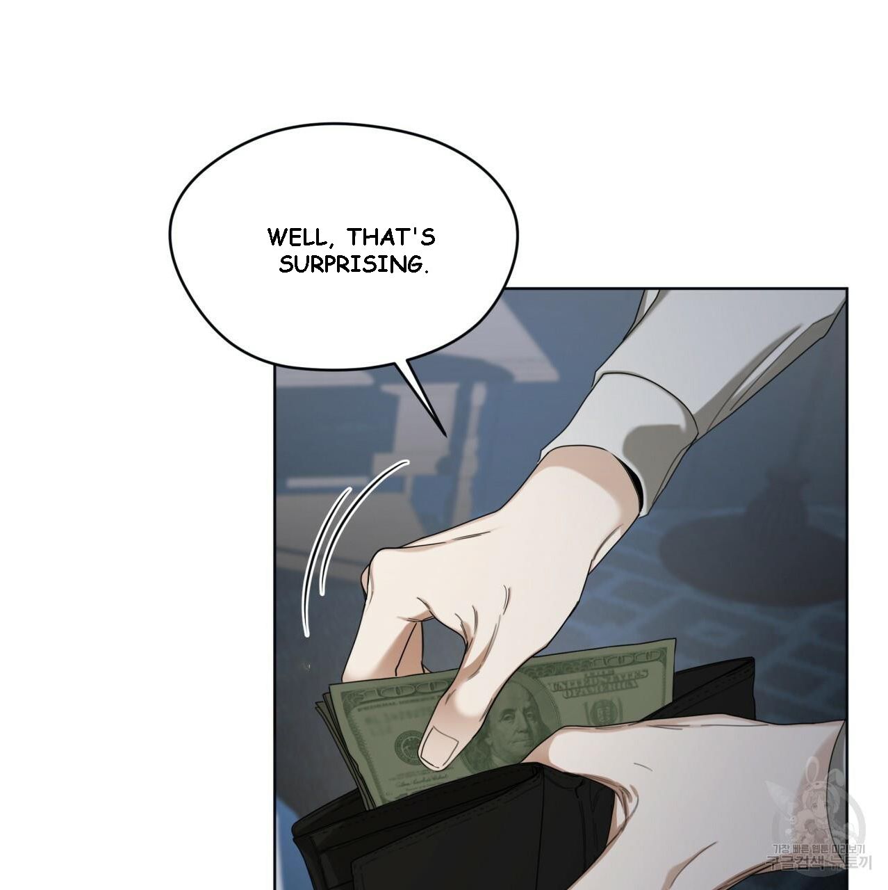 The Foul Chapter 38 - Page 28 in English