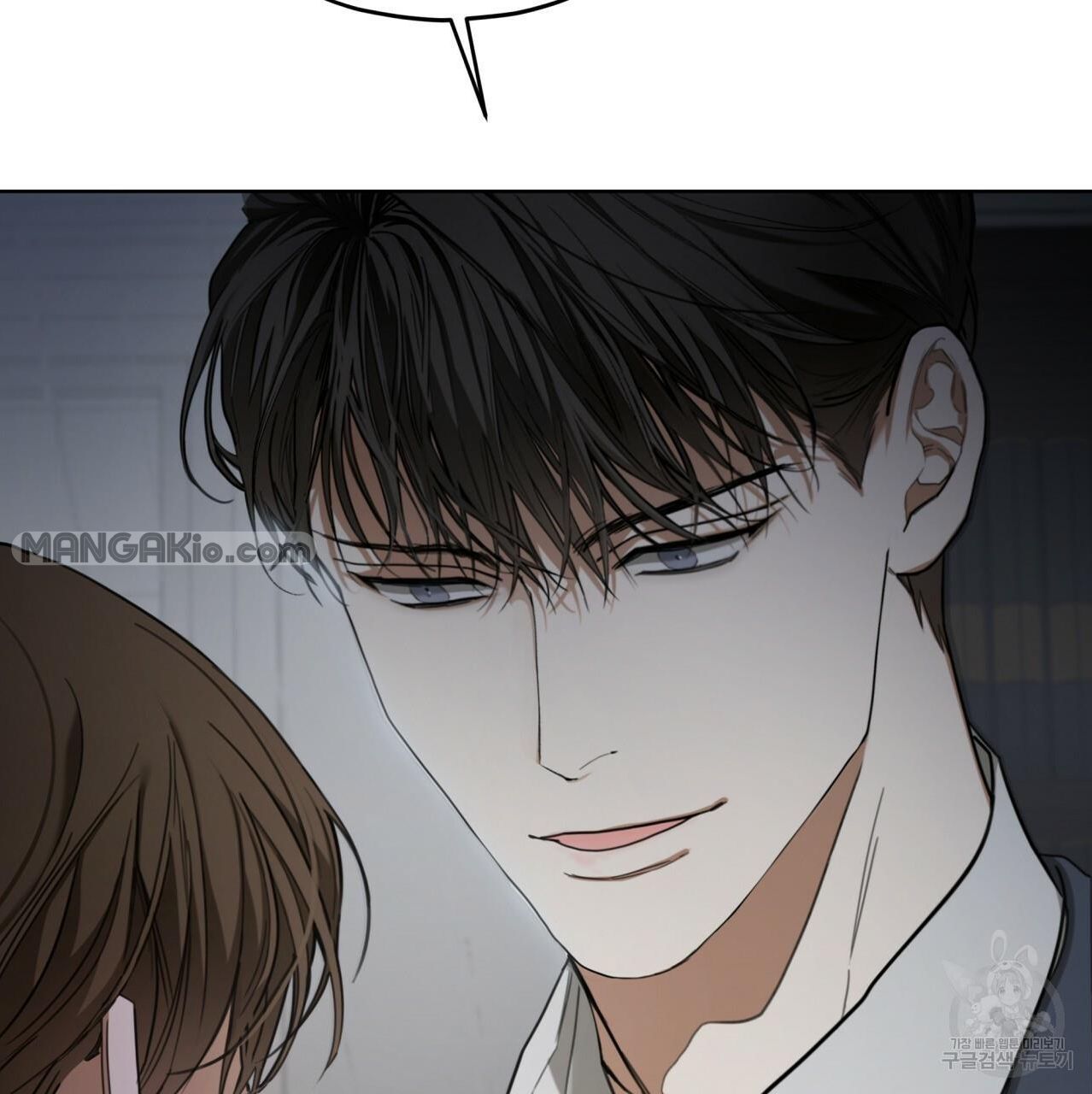 The Foul Chapter 38 - Page 35 in English