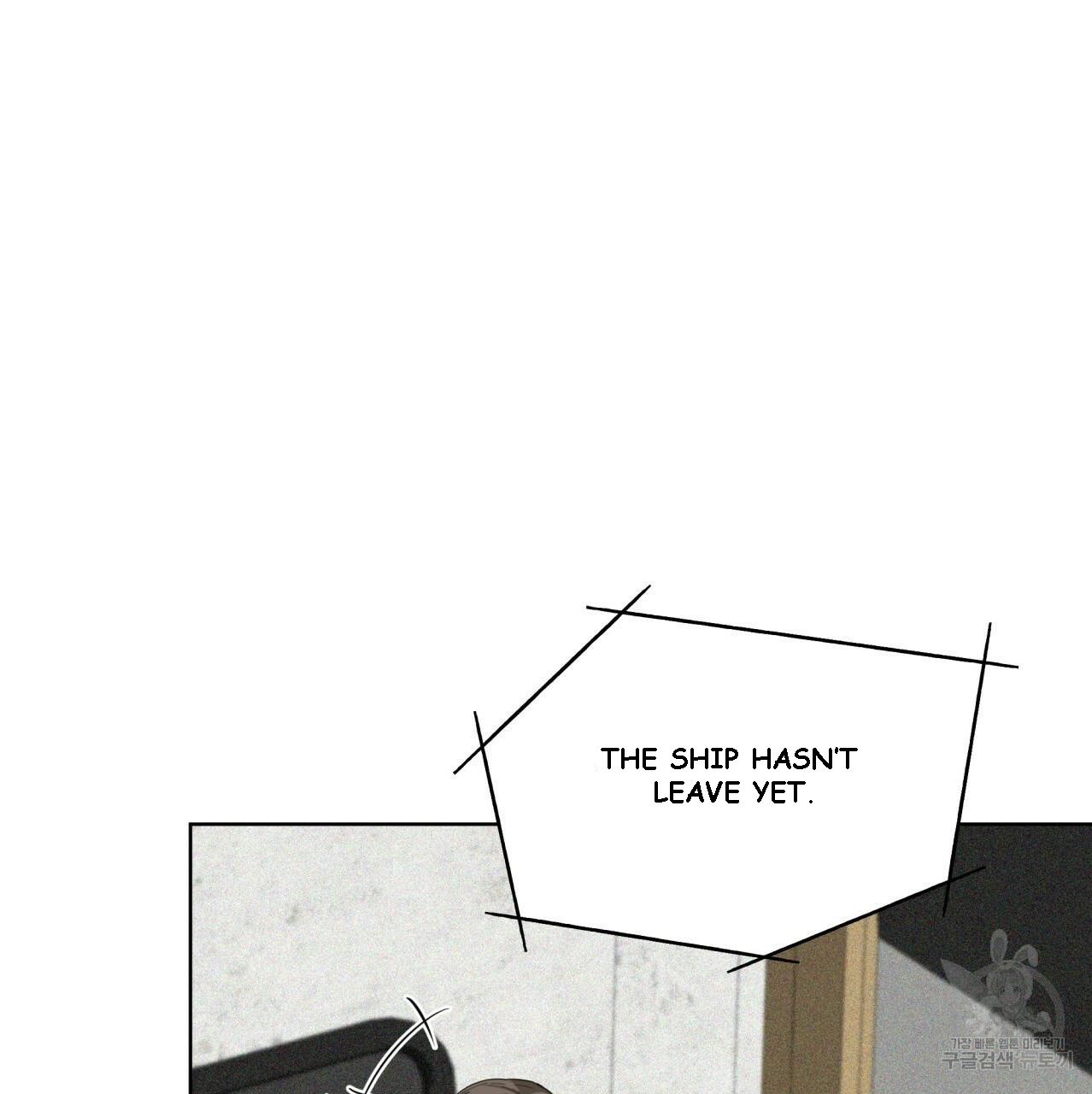 The Foul Chapter 38 - Page 60 in English