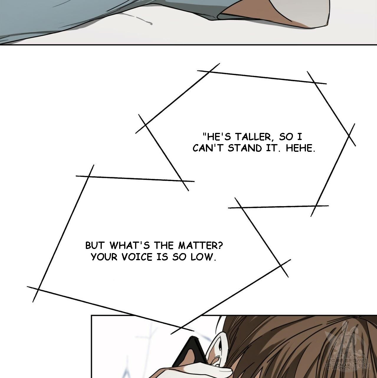 The Foul Chapter 38 - Page 73 in English