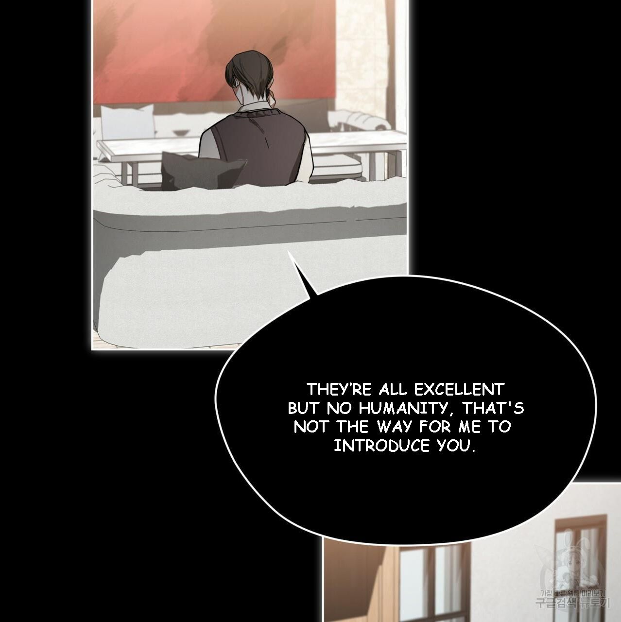 The Foul Chapter 38 - Page 86 in English