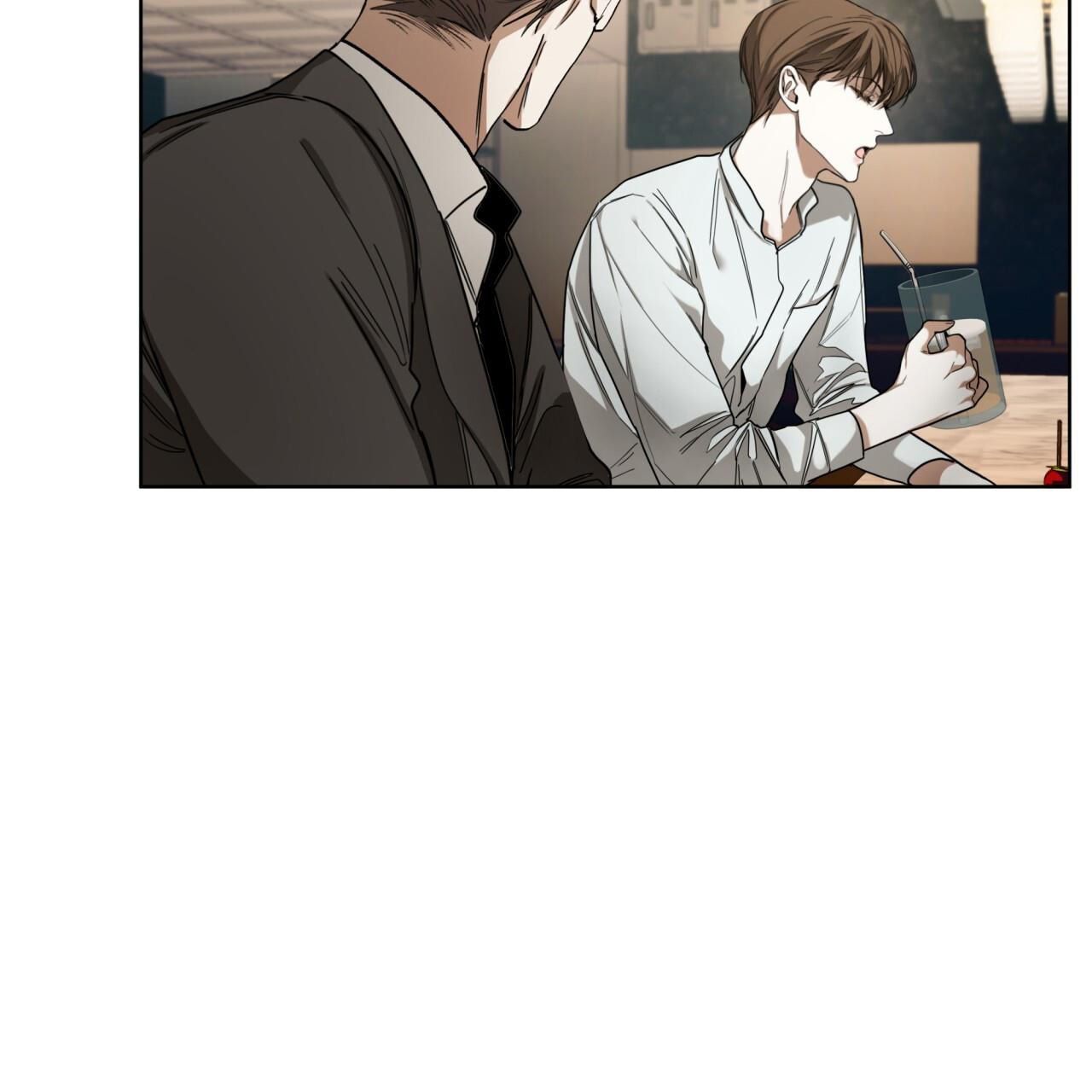 The Foul Chapter 39 - Page 27 in English